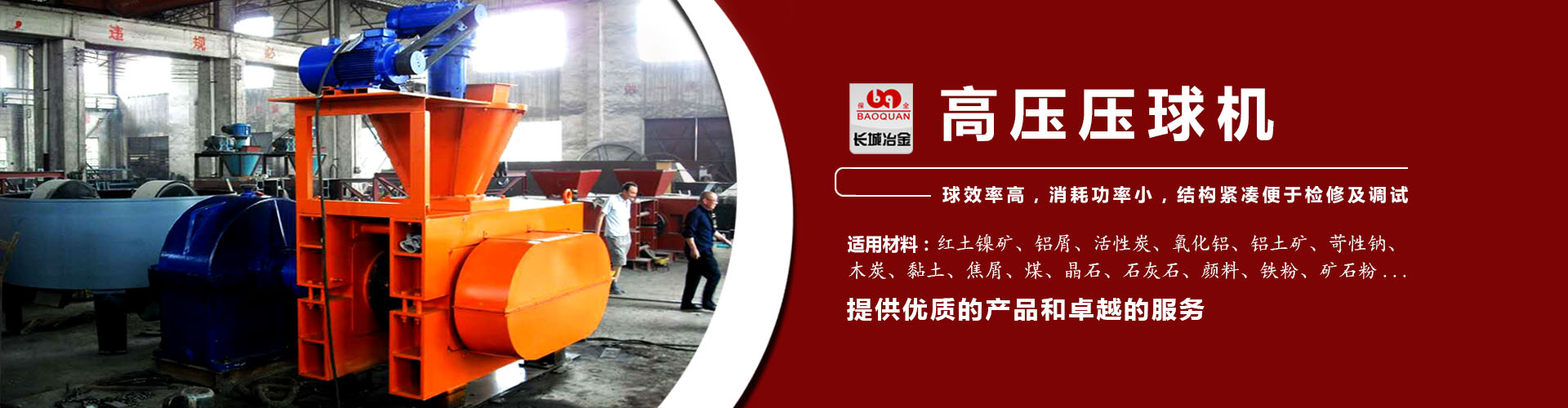 百姓彩票网地址